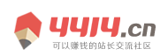 东海县新闻网